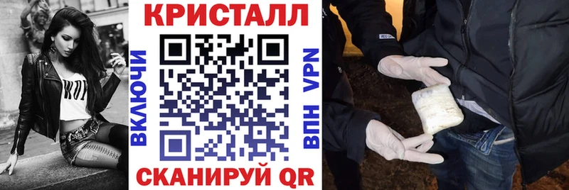 где купить   Волосово  АМФЕТАМИН 98% 
