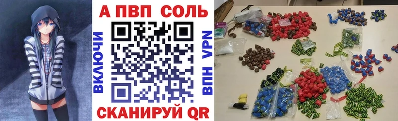 А ПВП СК КРИС  Волосово 