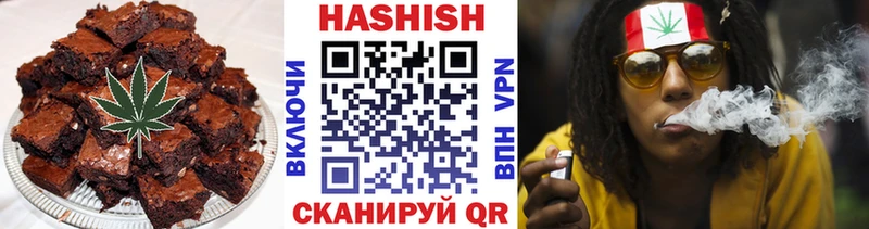 где купить наркоту  нарко площадка формула  Cannafood конопля  Волосово 
