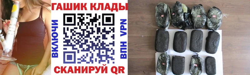 хочу   Волосово  Гашиш Изолятор 