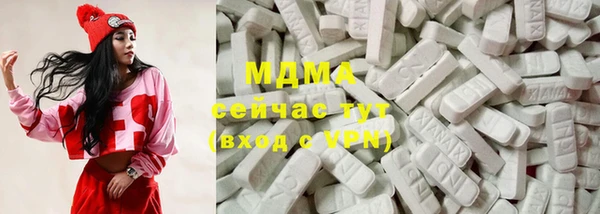 таблы Беломорск