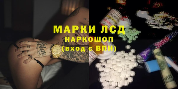 таблы Беломорск
