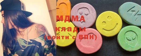 mix Белокуриха