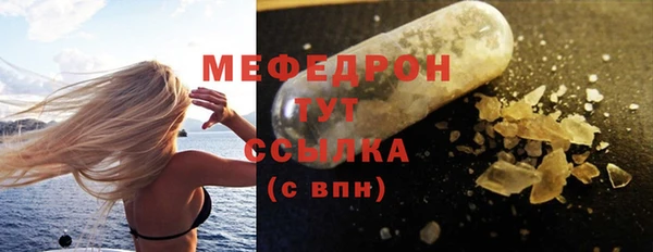кокаин перу Белоозёрский