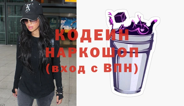 таблы Беломорск