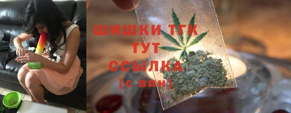 кокаин перу Белоозёрский