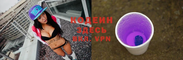 таблы Беломорск