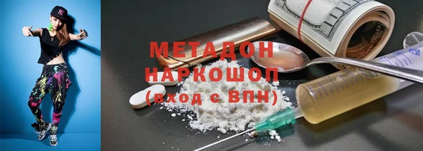 mix Белокуриха