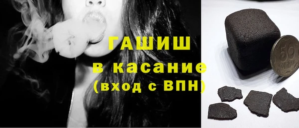 кокаин перу Белоозёрский