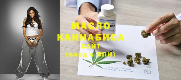 кокаин перу Белоозёрский