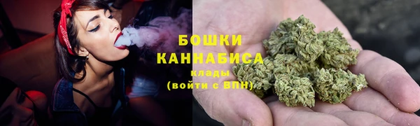 кокаин перу Белоозёрский