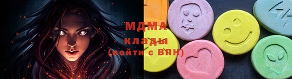 mix Белокуриха