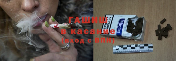 кокаин перу Белоозёрский