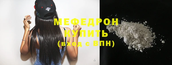 таблы Беломорск