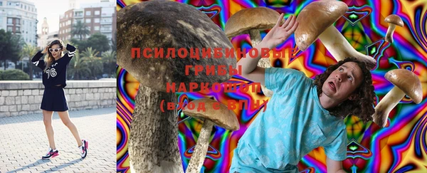 кокаин перу Белоозёрский