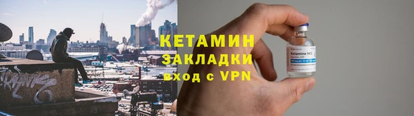 таблы Беломорск