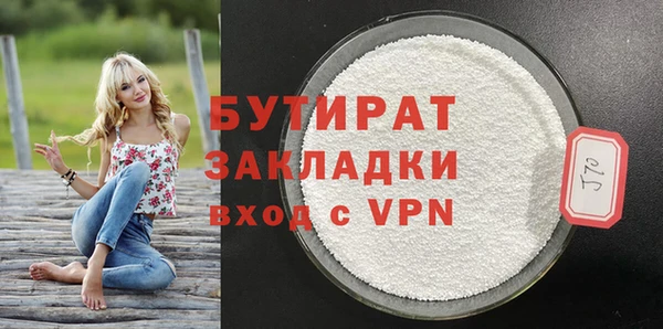 кокаин перу Белоозёрский