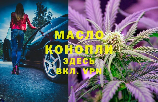 кокаин перу Белоозёрский