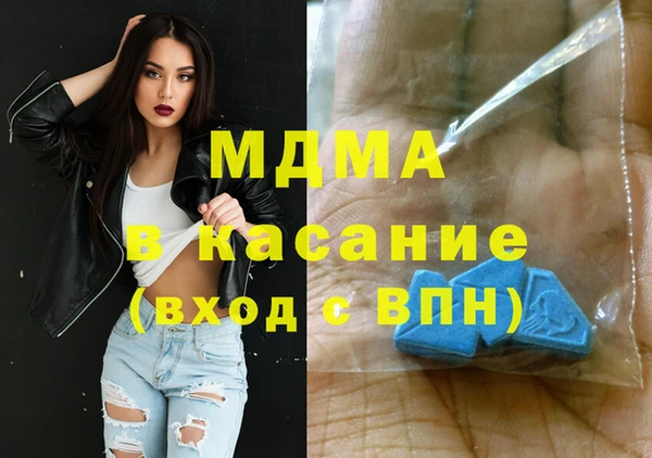 таблы Беломорск