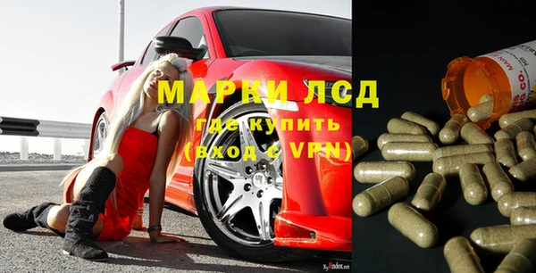 mix Белокуриха