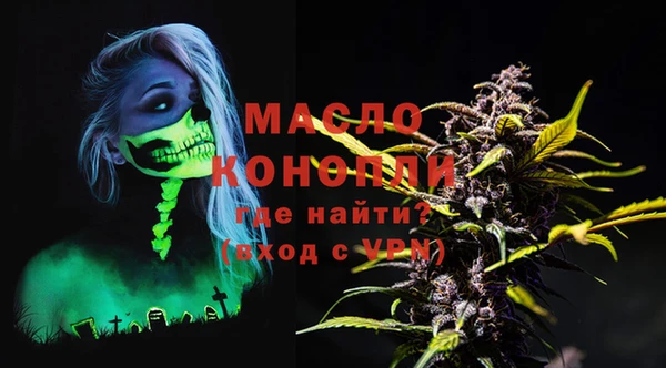таблы Беломорск
