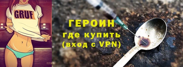 mix Белокуриха