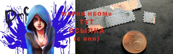 таблы Беломорск