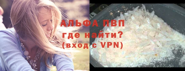 таблы Беломорск