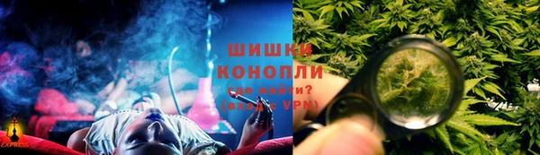 кокаин перу Белоозёрский