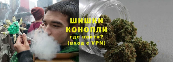 кокаин перу Белоозёрский